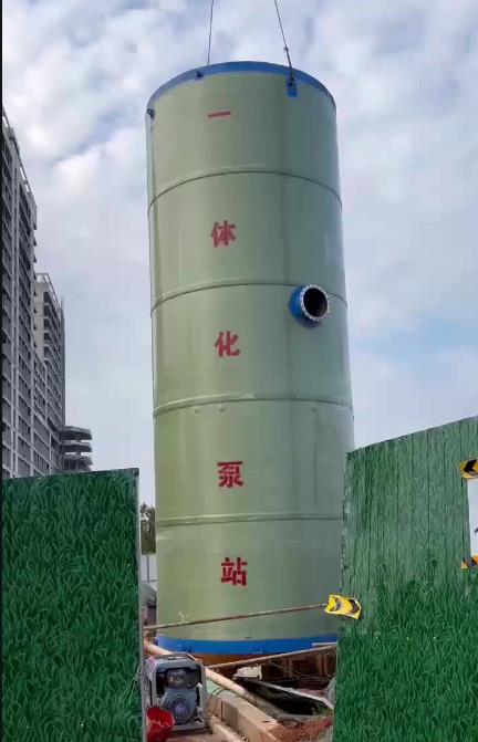 尖扎一体化泵站