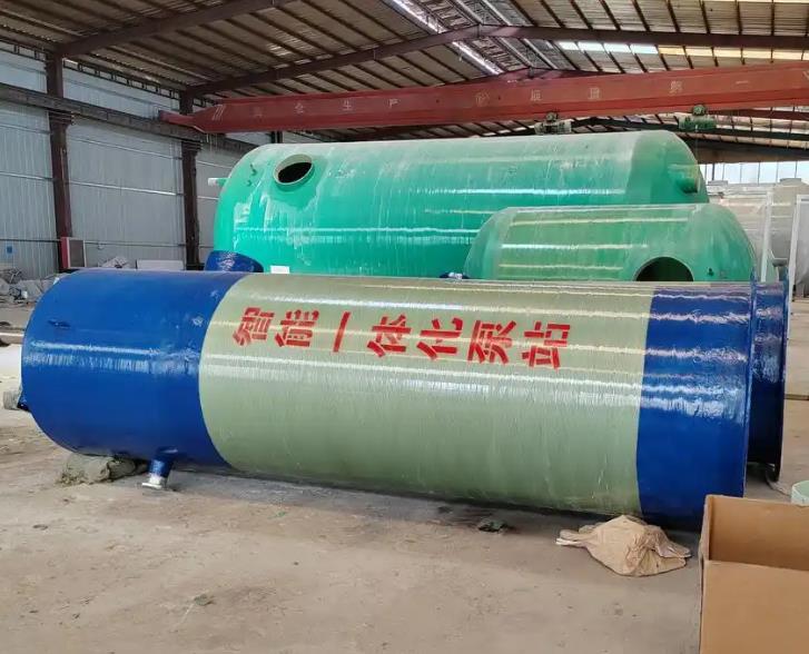 尖扎一体化泵站