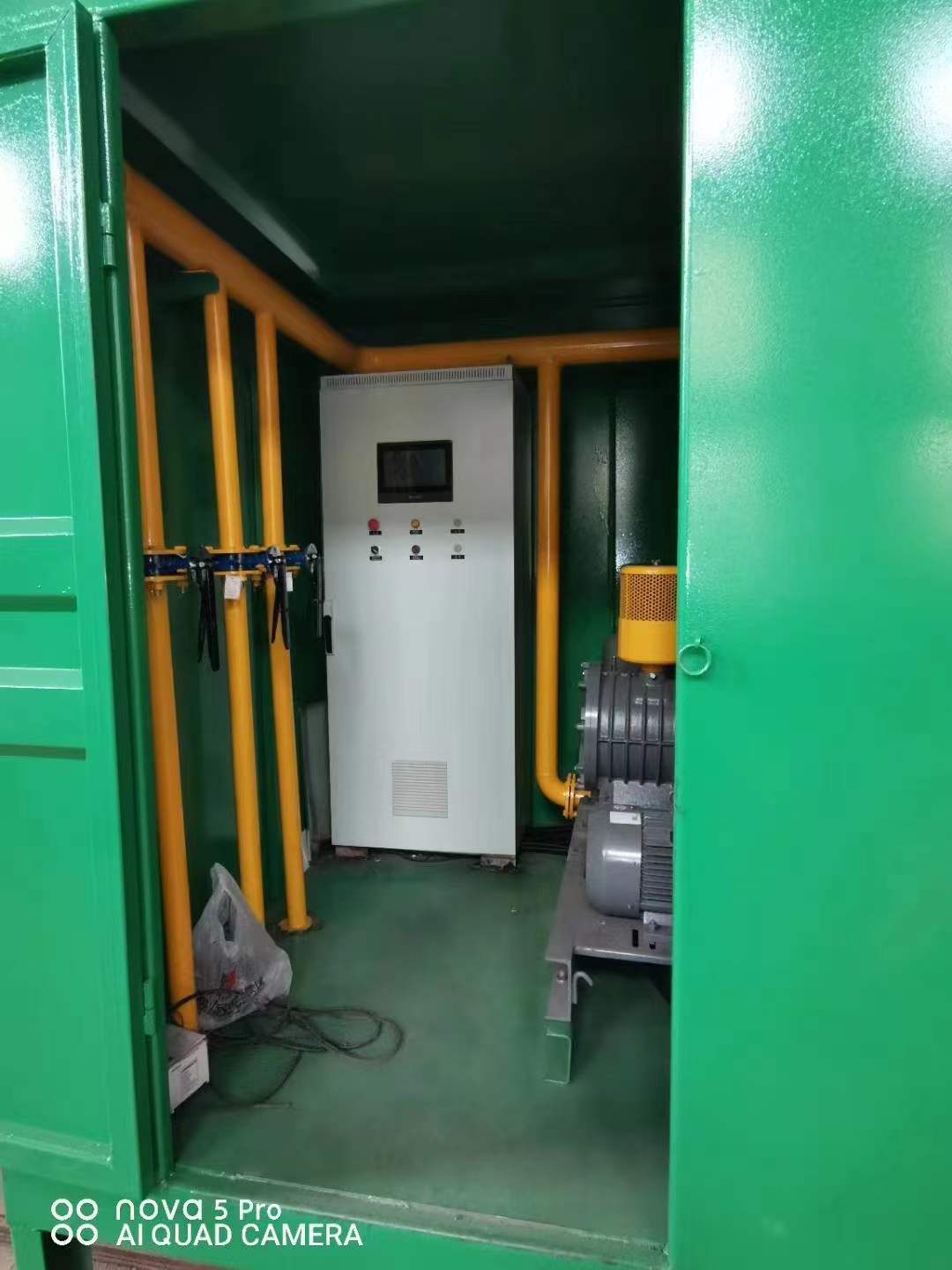 尖扎一体化高效絮凝沉淀池